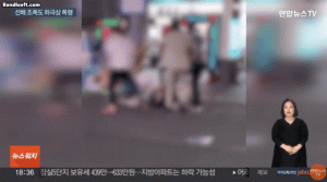 Honeycam-2023-11-21-21-28-37