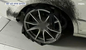 image-165-1024x600-1