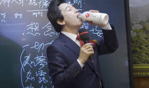 image-184-1024x608-1