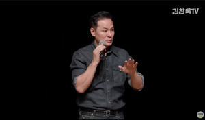 image-213-1024x598-1