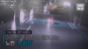 Honeycam-2023-12-04-23-06-53