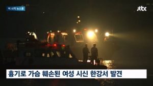 m_20240107140659_uArQDymJNK