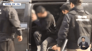 Honeycam-2024-02-04-23-15-02