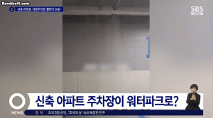 Honeycam-2024-02-13-21-14-02