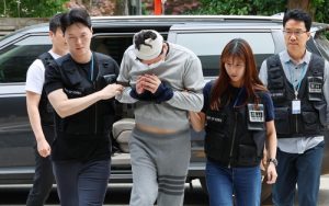 AKR20240529095400065_01_i_P2