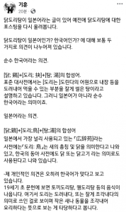 image-127-607x1024-1