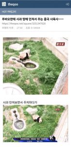 image-189-499x1024-1