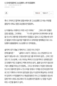 image-111-675x1024-1