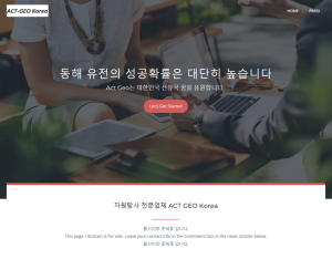 image-126-1024x798-1