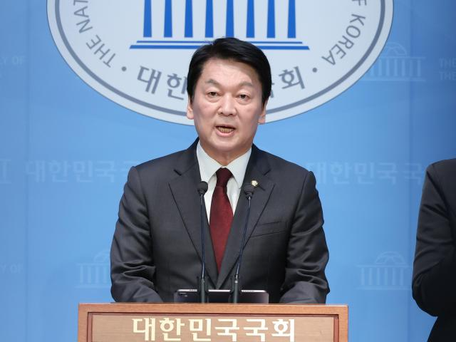 ahn_cheolsu