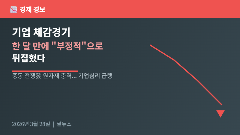 article5