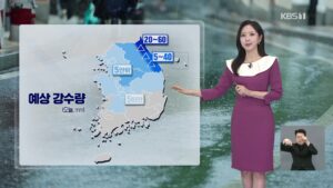 곳곳 비 소식, 모레부터 다시 무더위 전망