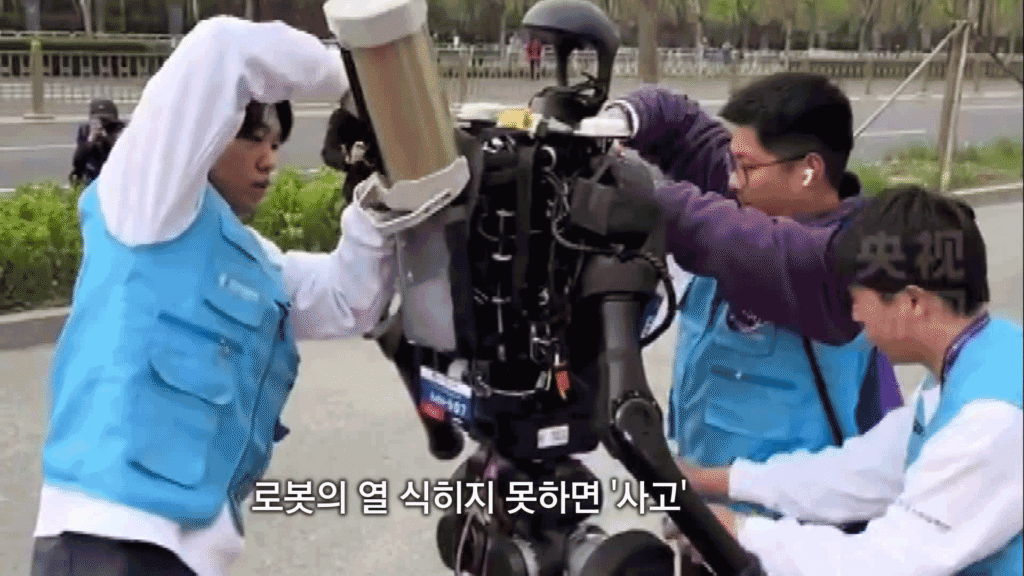 로봇을 위한 패션의 진화: 열 관리부터 심리적 친밀감까지
