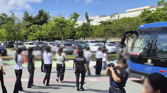 청주여자교도소 체험기: 과밀 수용과 교화 기능의 현실