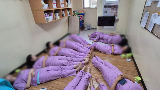 청주여자교도소 체험기: 과밀 수용과 교화 기능의 현실