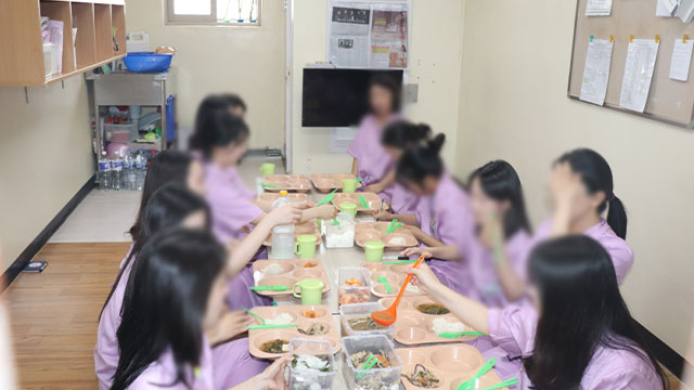 청주여자교도소 체험기: 과밀 수용과 교화 기능의 현실