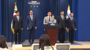 청와대, 참모진 대폭 개편…홍보·민정·사회수석 등 5명 교체