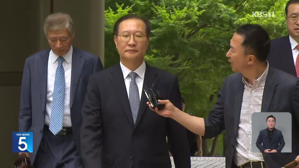 ‘내란 가담’ 박성재 전 법무장관, 징역 25년 선고 및 법정 구속