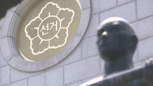 6·3 지방선거 투표용지 부족 사태, 합수본, 서울시·송파구 선관위 관계자 12명 압수수색 착수