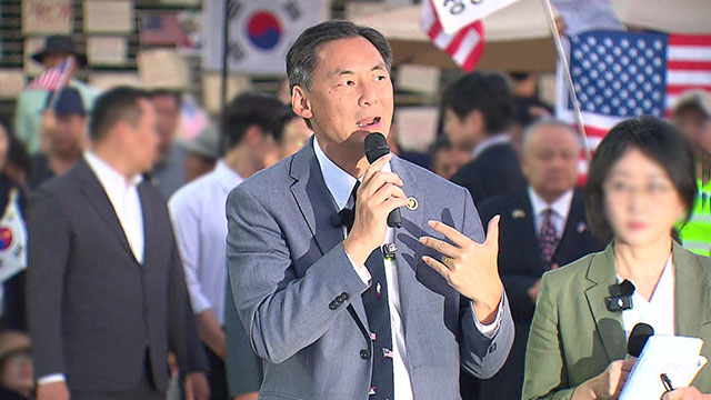 모스탄 교수, 경찰 불출석 관련 기자회견… "약속된 편의 불이행"
