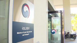 국토부, 신혼부부 청약·군인 거주의무 등 불합리한 규제 개선