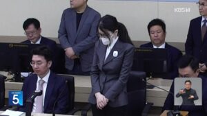 김건희 여사, '매관매직' 혐의 1심서 징역 7년 선고...고가 물품 수수 지적