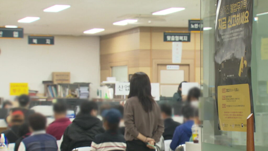 공무원 사직률 증가, 국가 경쟁력 약화 우려