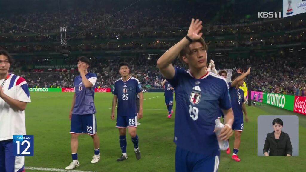 월드컵 32강 돌입, 축구 강호 일본과 브라질의 빅매치 전망