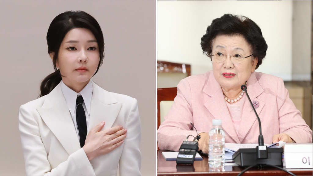 김건희 여사, 바쉐론 콘스탄틴 시계 수령 후 "실물이 더 예쁘다" 만족감 표해