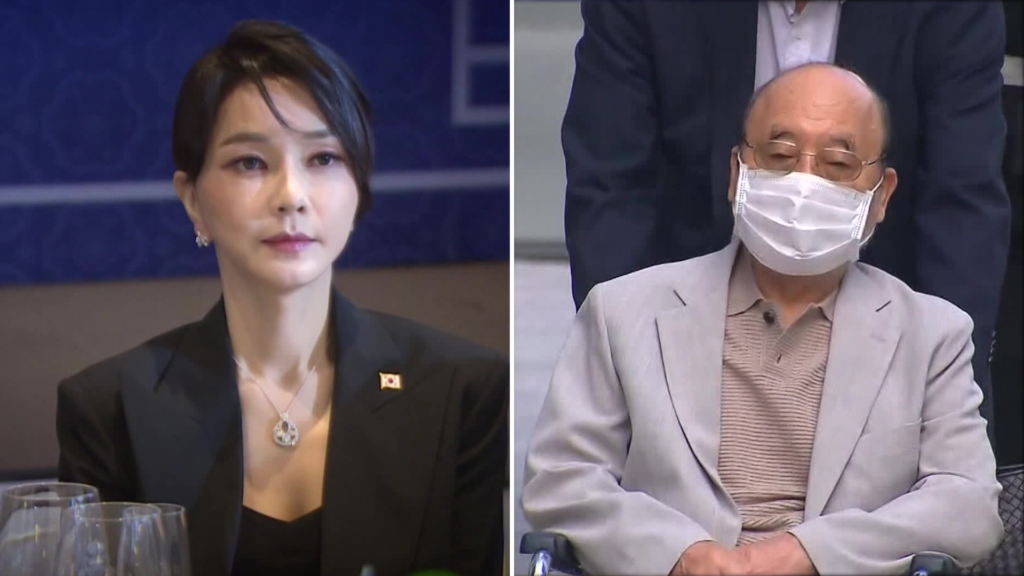 김건희 여사, 바쉐론 콘스탄틴 시계 수령 후 "실물이 더 예쁘다" 만족감 표해
