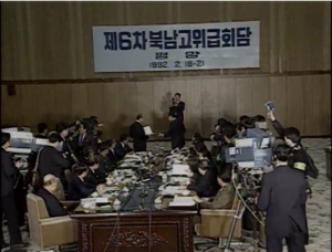 김일성 "동족 핵무기 상상 못 한다" 발언… 최초 북핵 협상 결렬 원인은?