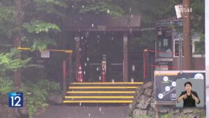 장마 전선 북상, 제주·남부 첫 비…중부지방은 폭염 지속