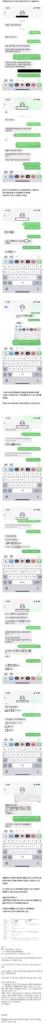 1,000원 아끼려다 200만원 손해 본 사연