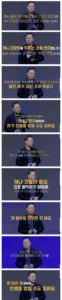 수천억 자산가가 20, 30대에 반려동물 양육을 반대하는 이유