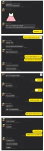 직장인이 설빙 알바에게 번호를 받은 사연.jpg