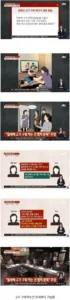 월세 거주 시 주의해야 할 행동 수칙