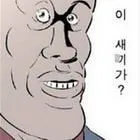 홍명보 감독 비판하던 사람들은 어디로 갔을까.jpg