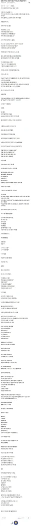 AI로 코딩 시작하는 백수들의 현실