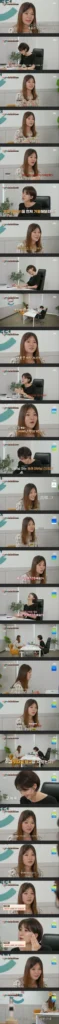 이혼하려는 아줌마의 놀라운 논리