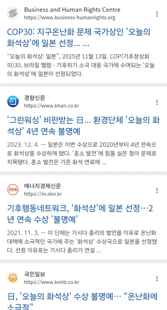 유럽 폭염, '꼬소하다'는 반응의 이유