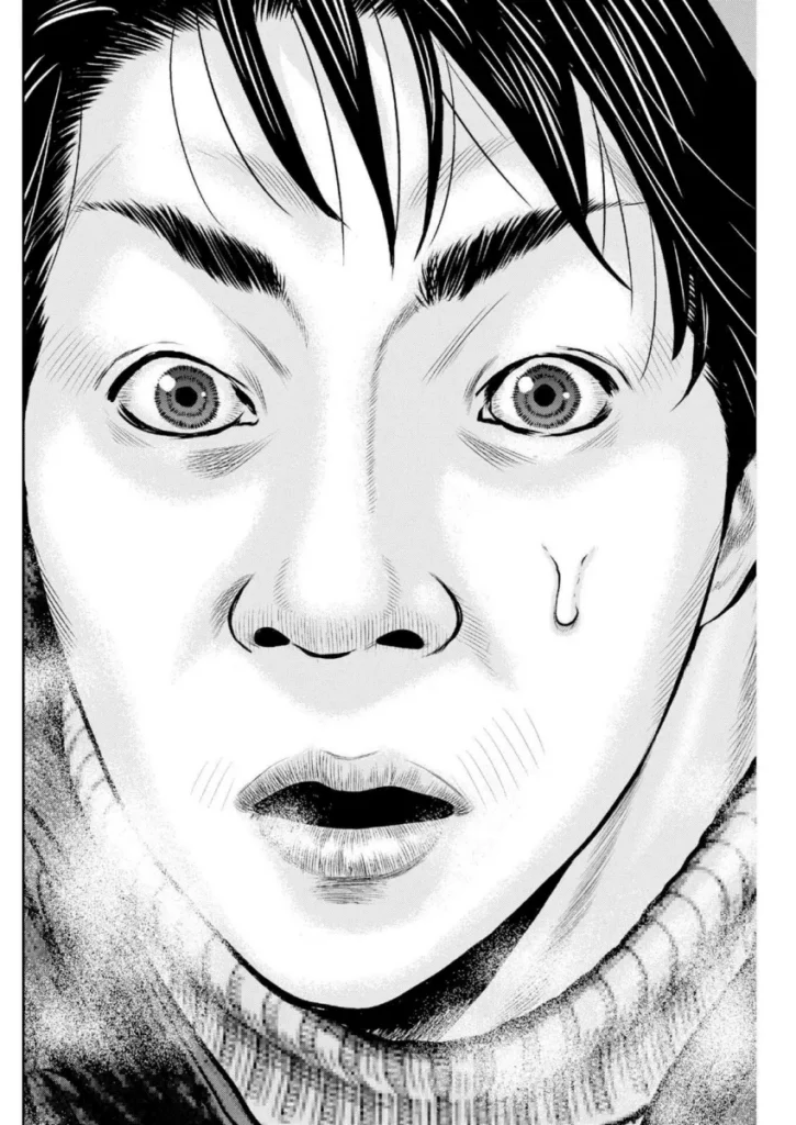 일본 만화 고릴라 3화