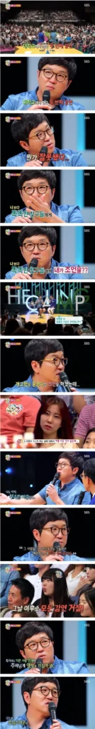 정형돈, 모든 강의 제안 거절하는 이유