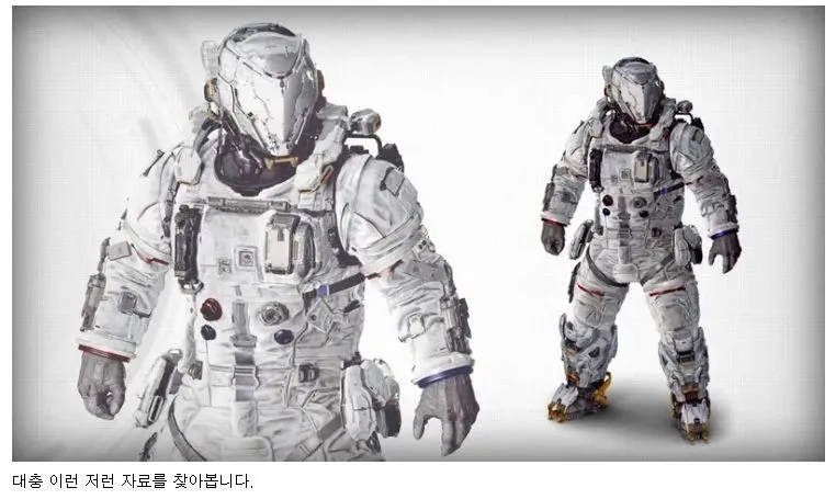 화제작 프레그마타 피규어, 직접 제작 후기