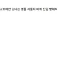 교토에서만 볼 수 있는 독특한 것들