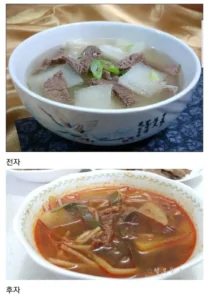 소고기 무국, 어떤 비주얼을 떠올리시나요?