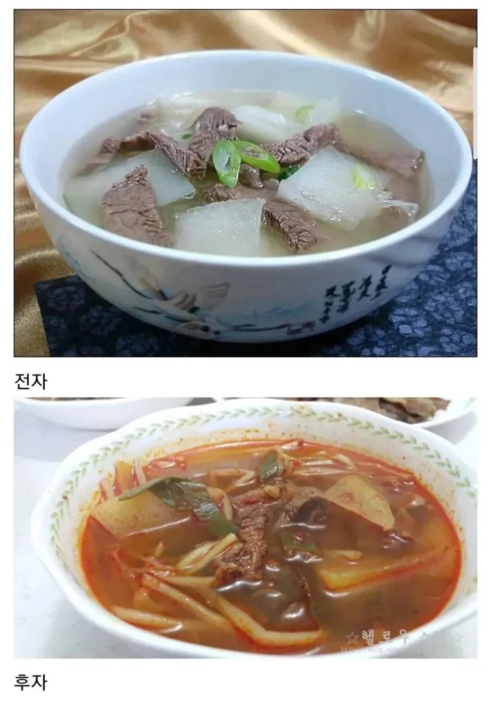 소고기 무국, 어떤 비주얼을 떠올리시나요?