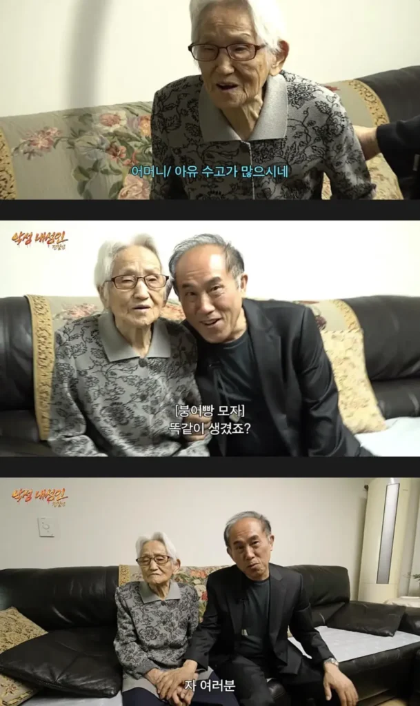 65세 유튜버, 악플 원천 차단하는 비결 공개