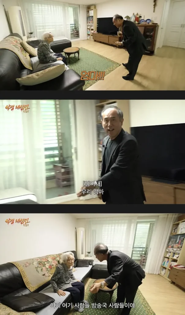 65세 유튜버, 악플 원천 차단하는 비결 공개