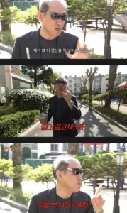65세 유튜버, 악플 원천 차단하는 비결 공개