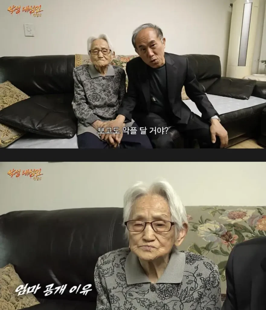 65세 유튜버, 악플 원천 차단하는 비결 공개